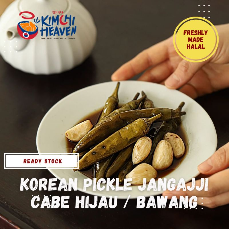 

Acar Korea / Korean Pickle / Gochu Jangajji / Maneul Jangajji 300g kecap cocol BBQ