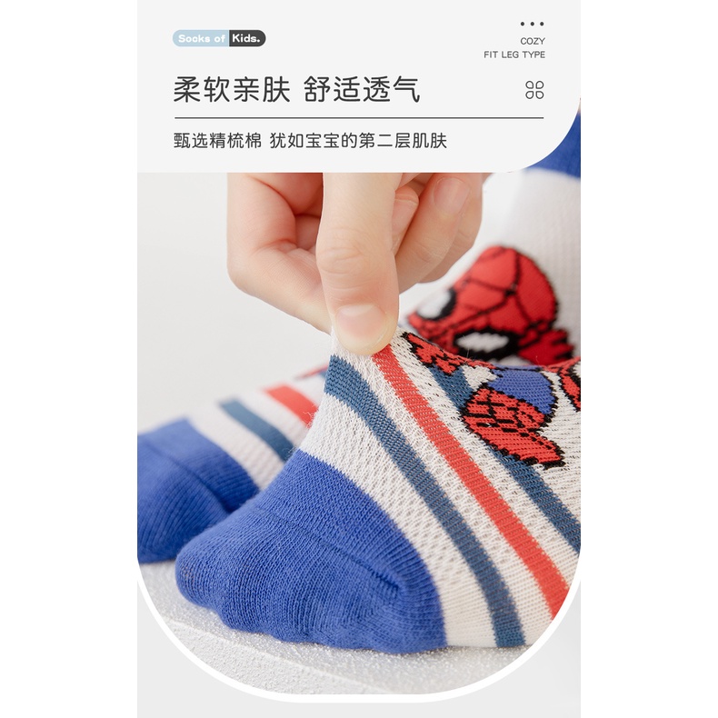 Kaos Kaki Anak Laki Laki Fashion Korea Kekinian Motif Cowok Superhero Spiderman Usia 2-10 TAHUN TK SD