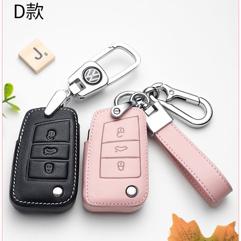 NEW high quality Leather Car Key Case Protection Cover For Volkswagen