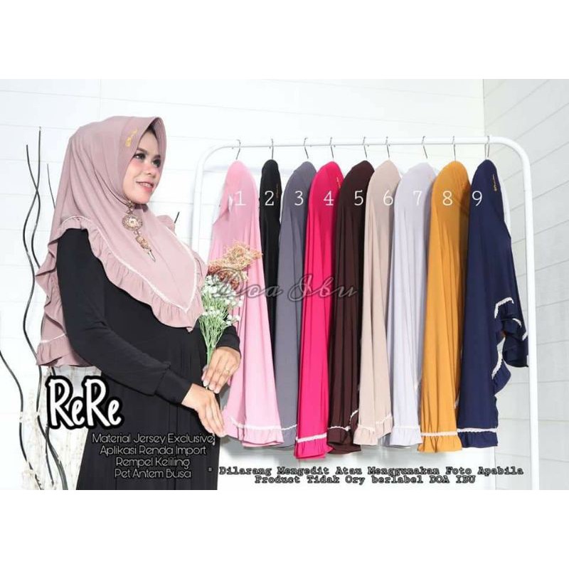JILBAB DOI RERE