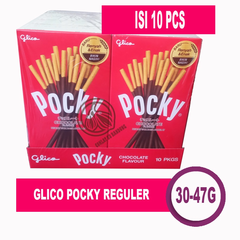 POCKY GLICO BESAR 47GR REGULER - 10 PCS, WAFER STIK COKELAT POCKY 47 GR/GRAM X 10PC