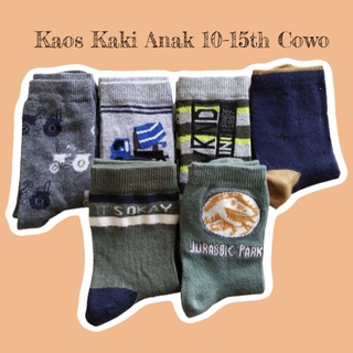 Kaos kaki anak motif/ Kaos kaki anak karakter/ Kaos kaki bayi