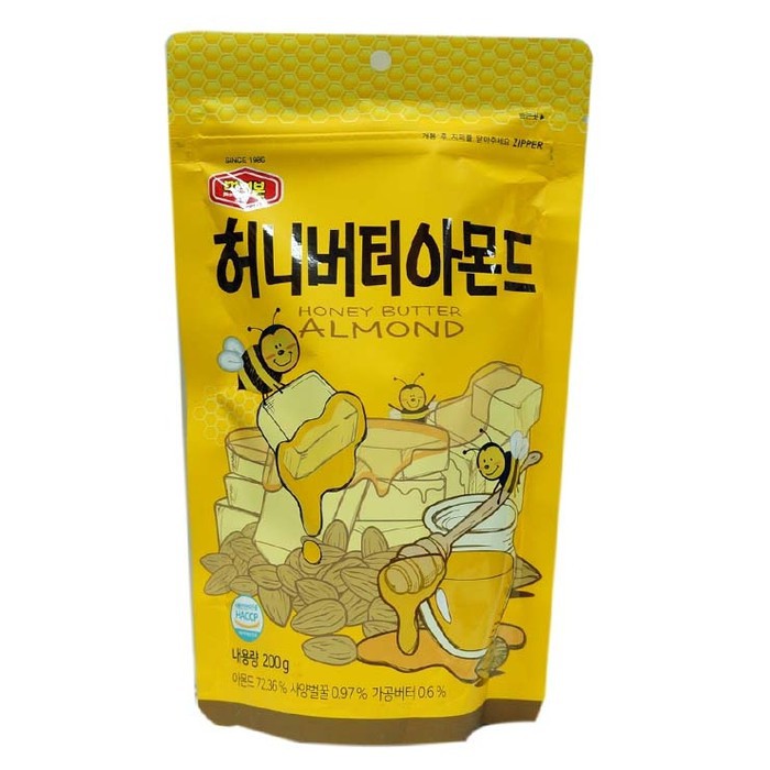 

Murgerbon Honey Butter Almond 200gr . kacang almond korea