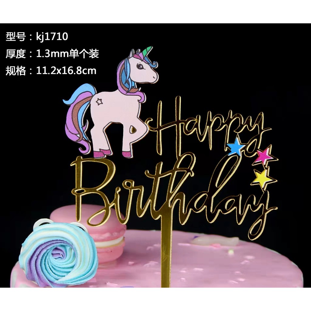 Cake Topper Hiasan Kue Ulang Tahun Ultah Happy Birthday Unicorn Pink