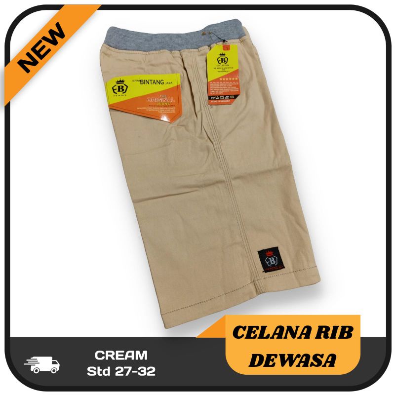 CELANA RIB PENDEK DEWASA PREMIUM CELANA MURAH TERBARU