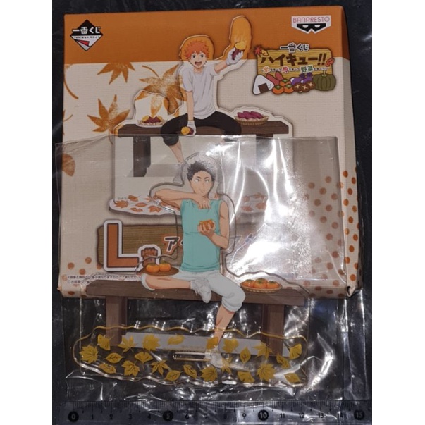READY - Haikyuu Official Merch Iwaizumi Acrylic Standee 2017