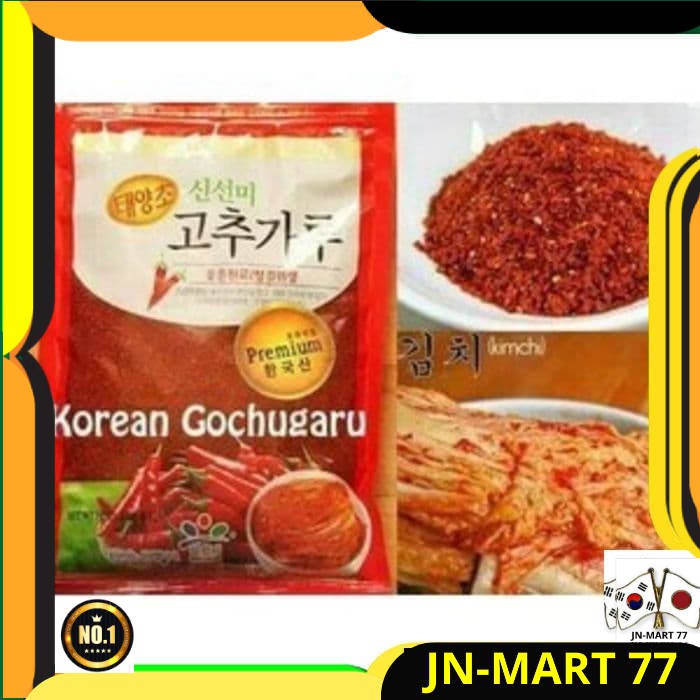 

BUMBU KOREA HALAL/KOREA CHILI GOCHUGARU- CABAI BUBUK ORI IMPORT 250 GR