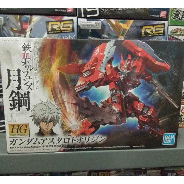 HG BANDAI GUNDAM ASTAROTH ORIGIN - GUNDAM IBO SERIES