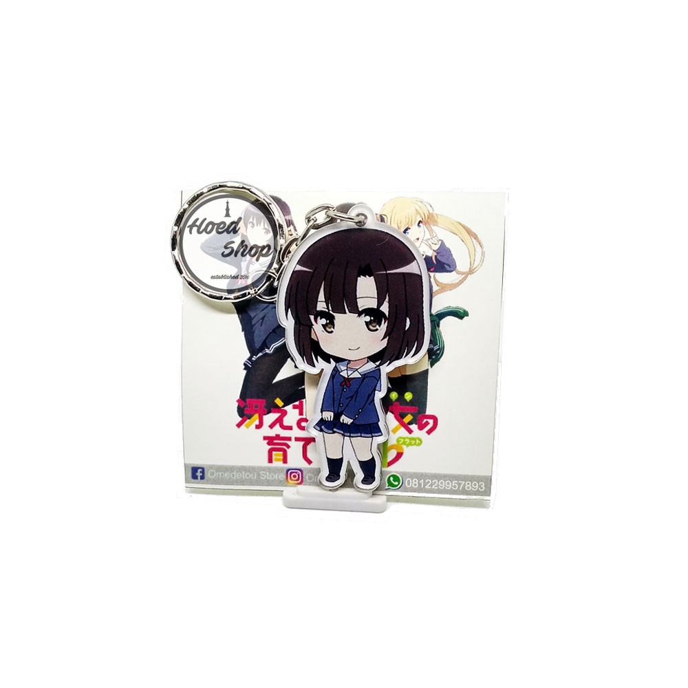 Gantungan Kunci Anime Saekano Megumi Kato