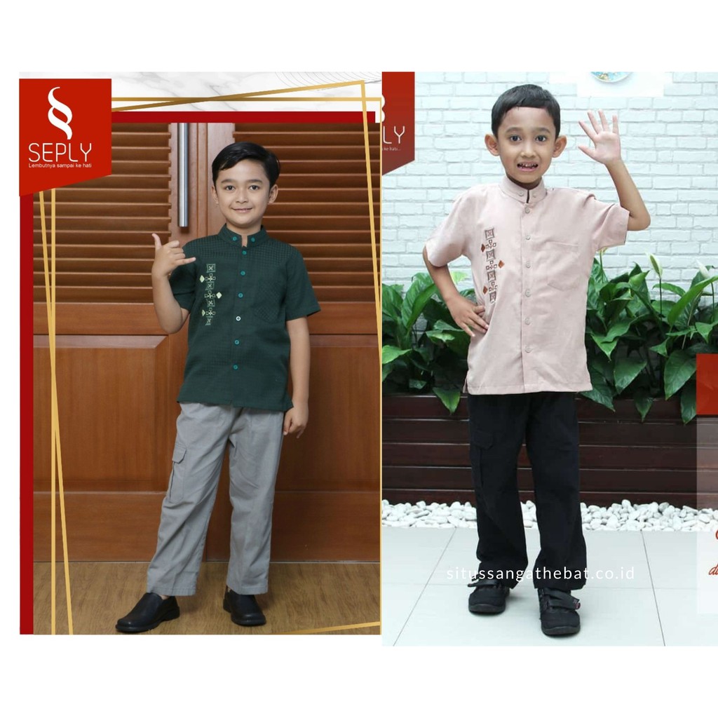 SEPLY | SETELAN BAJU KOKO ANAK KLIKO 26 COKLAT, HIJAU D20P