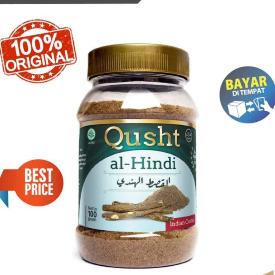 

Qus Al Hindi 100Gr