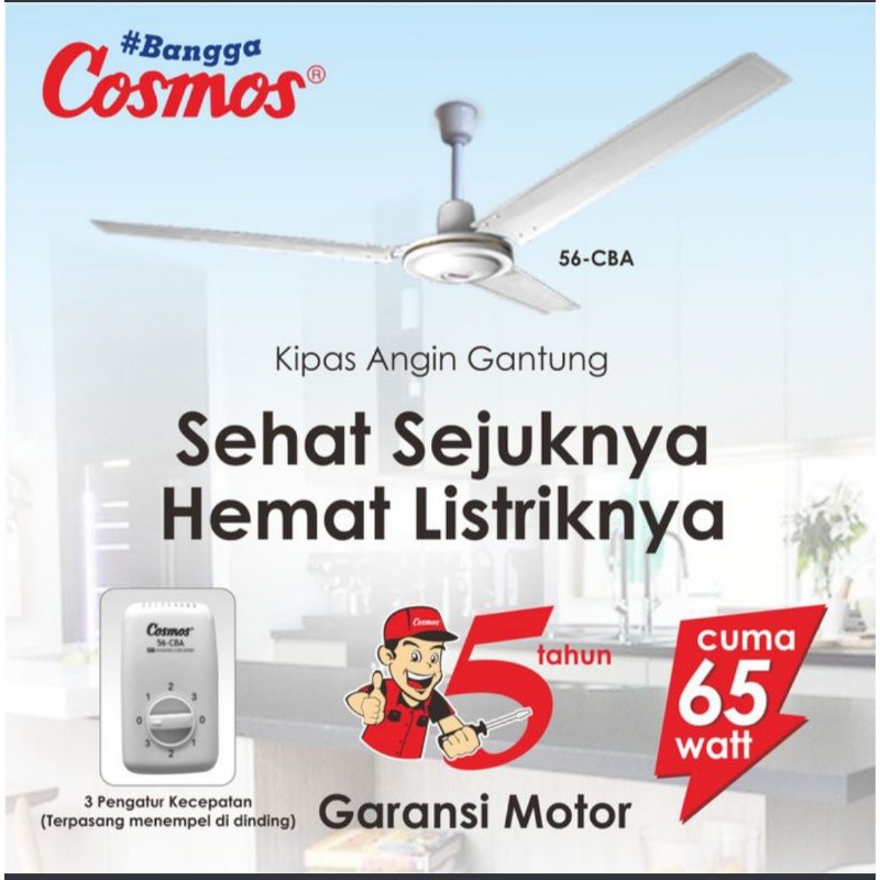 Cosmos Kipas Angin Ceiling Fan 56&quot; 56 CBA - Garansi Resmi 1 Tahun