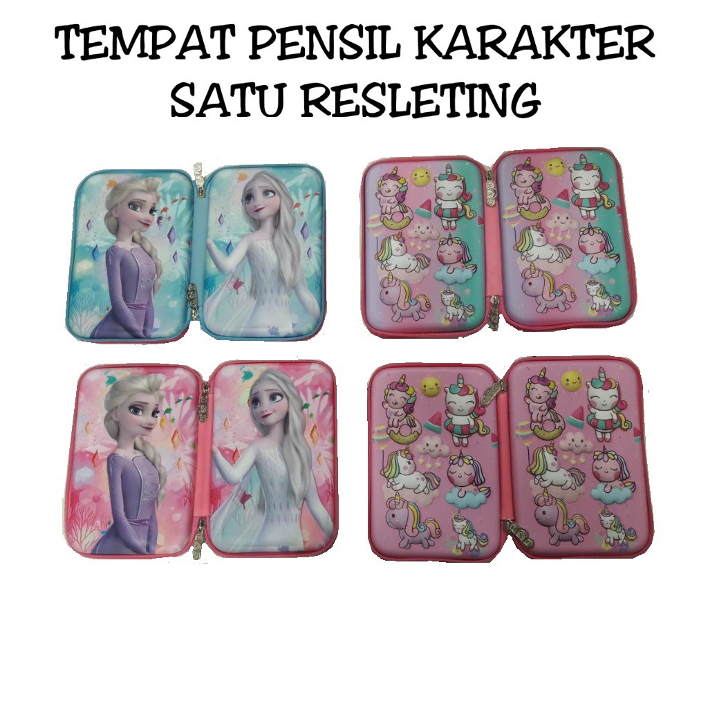 Smiggle  kotak Tempat Pensil S3 Anak Frozen Little Pony Kuda Poni Hardcase