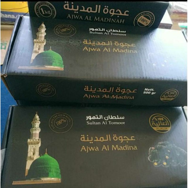 

Kurma ajwa Kemasan Dus 500gr/ajwa madinah/al madinah al munawarah/kurma Nabi