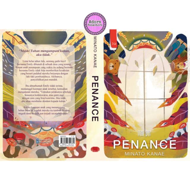 PENANCE - Minato Kanae