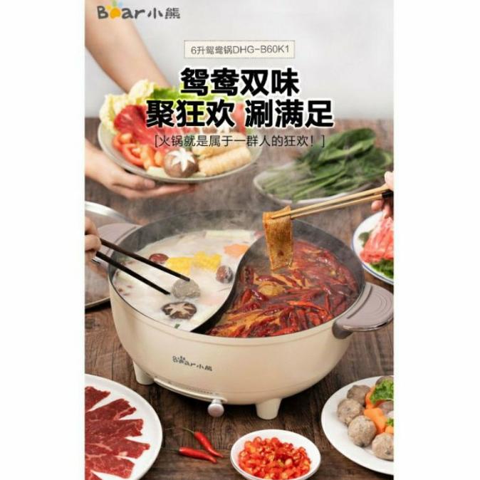 

[COD] Bear Electric Hotpot 6 L Beige [COD]