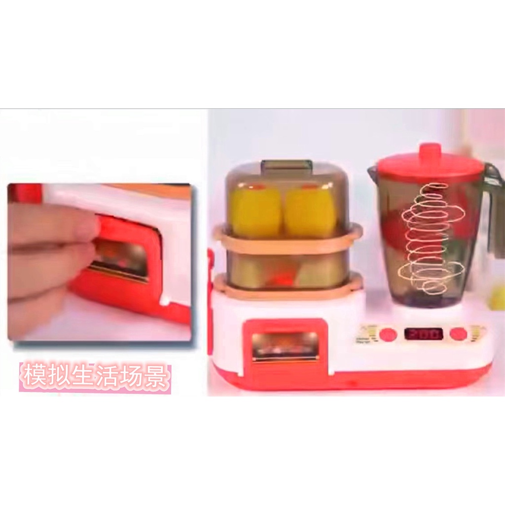 [JUALSEMUA18](B999-23)Mainan Anak Mesin Sarapan Pagi 24pcs / Breakfast Machine / Mainan Dimsum Dan Juicer Total 24pcs aksesoris