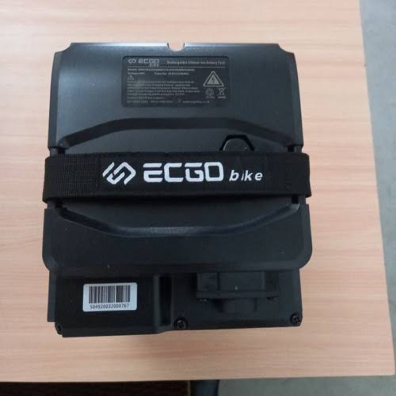 Baterai ecgo 2