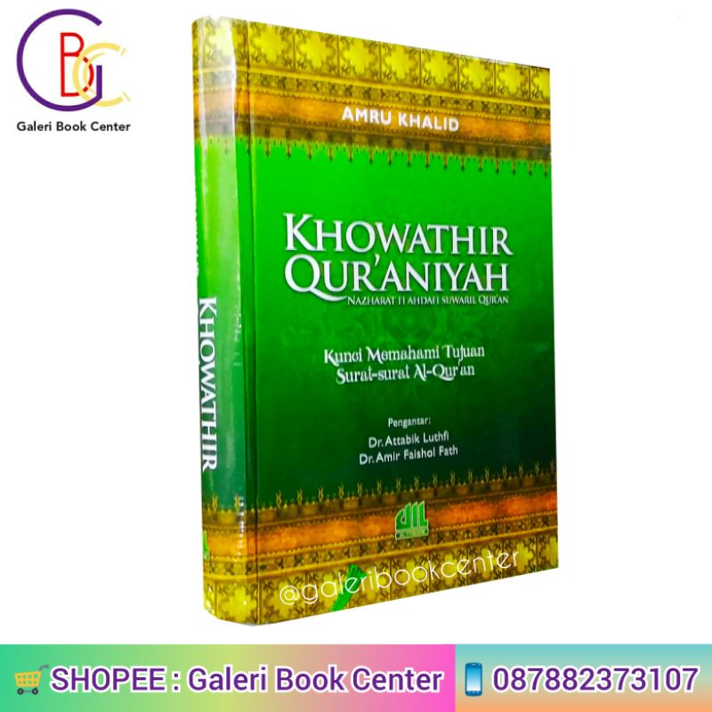 READY KHOWATHIR QURANIYAH - ORIGINAL - BUKU ORIGINAL