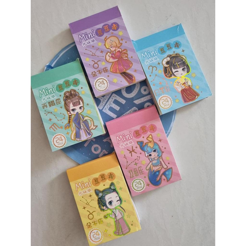 

STIKER BUKU MINI 24lembar momo korea