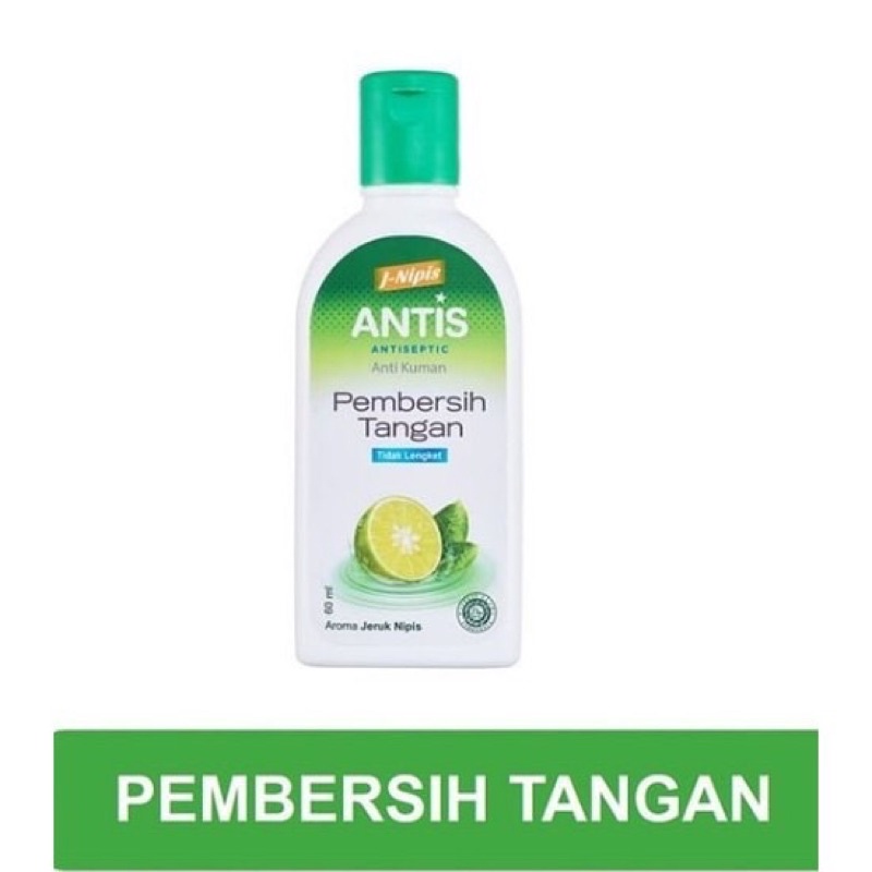 Antis spray pembersih tangan 55ml KEMASAN RANDOM ORI 100%