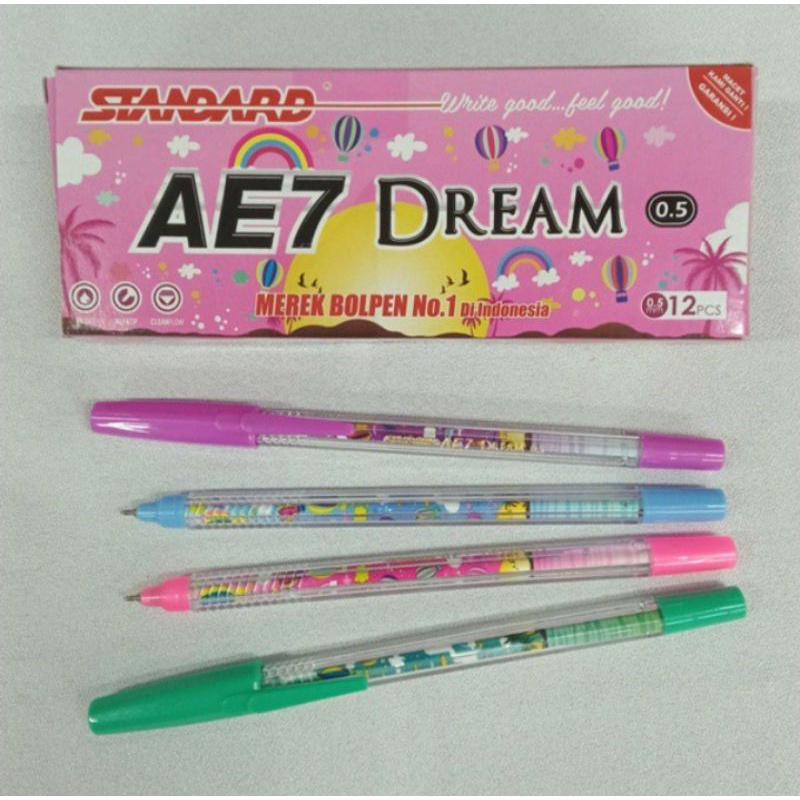 

Standard AE7 Dream Box (12pcs)