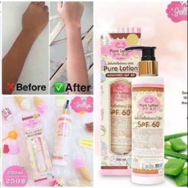 PURE BODY LOTION BY JELLY