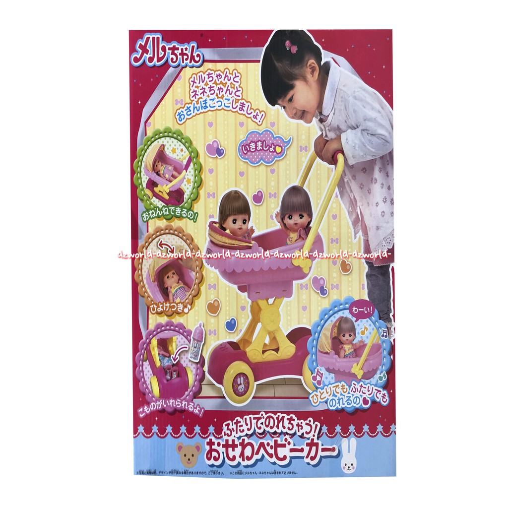 Mell Chan Stroller Boneka Mell Chan Dengan Trolly Boneka Dorong