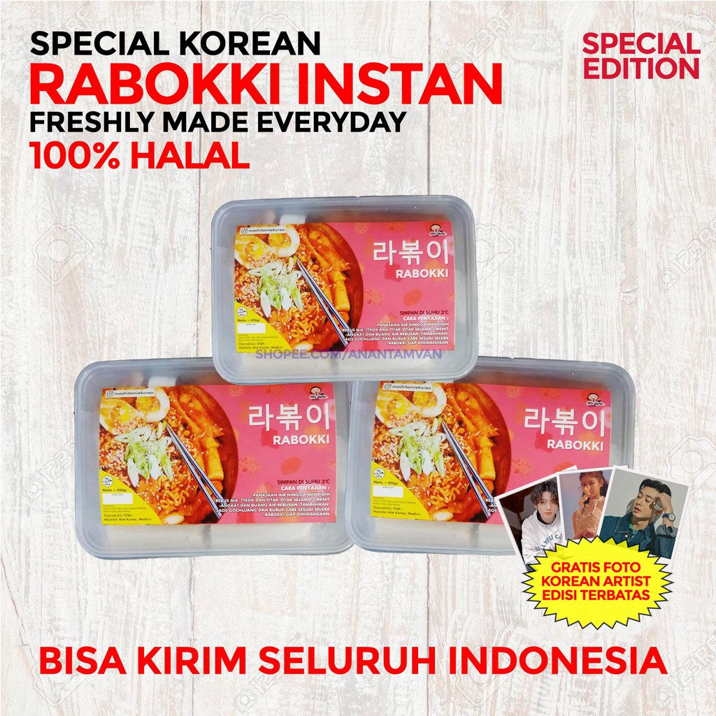 

PROMO BUY1GET2 Rabokki/Rapokki Instan Asli 2in1 HALAL HEMAT 2.2 Imlek MEN SALE