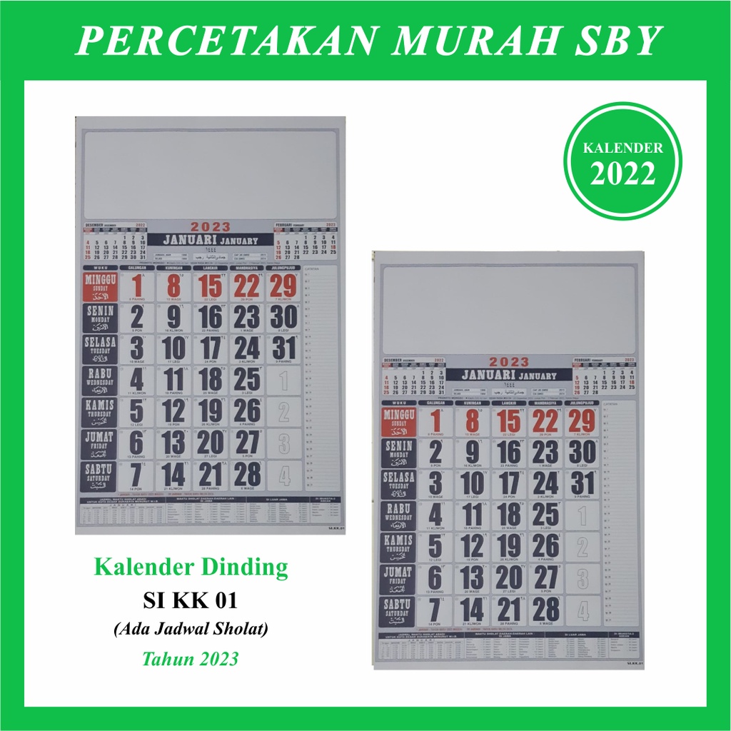 

READY STOCK!!! KALENDER SI KK 01 2023(ADA JADWAL SHOLAT)