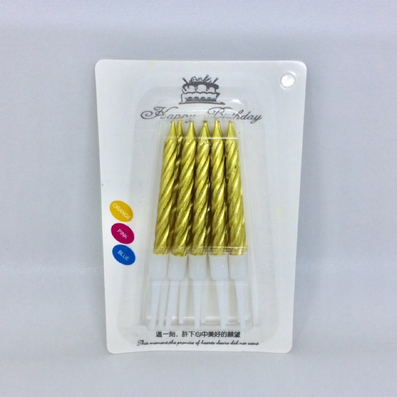 

Lilin Ulir • Brownies Panggang • gigitkoue