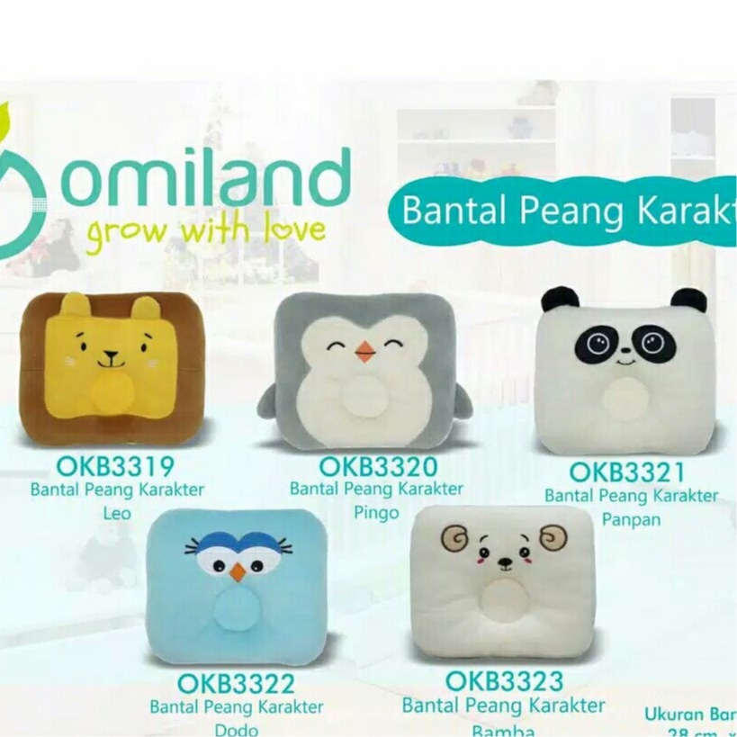 OMILAND BANTAL PEANG KOTAK KARAKTER HEWAN OMILAND OKB3319/OKB3320/0KB3321/OKB3322/OKB3323