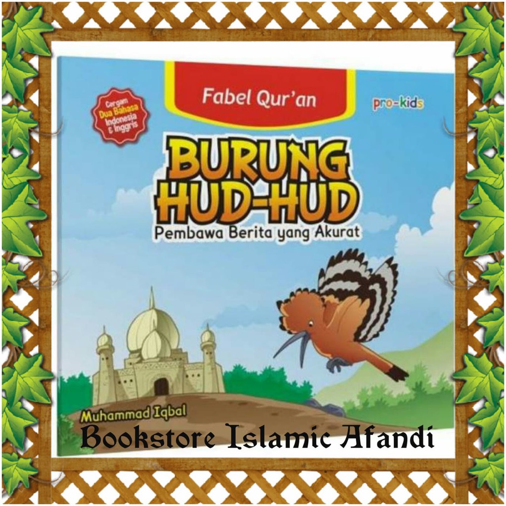Burung Hud Hud Pro U Media Shopee Indonesia