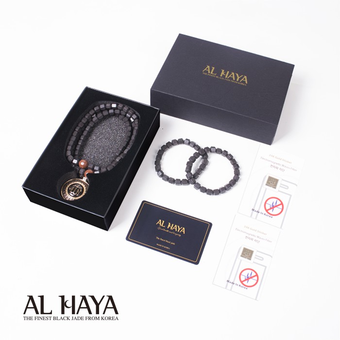 Paket kalung AL HAYA - tasbih kesehatan - 1 kalung + 2 gelang