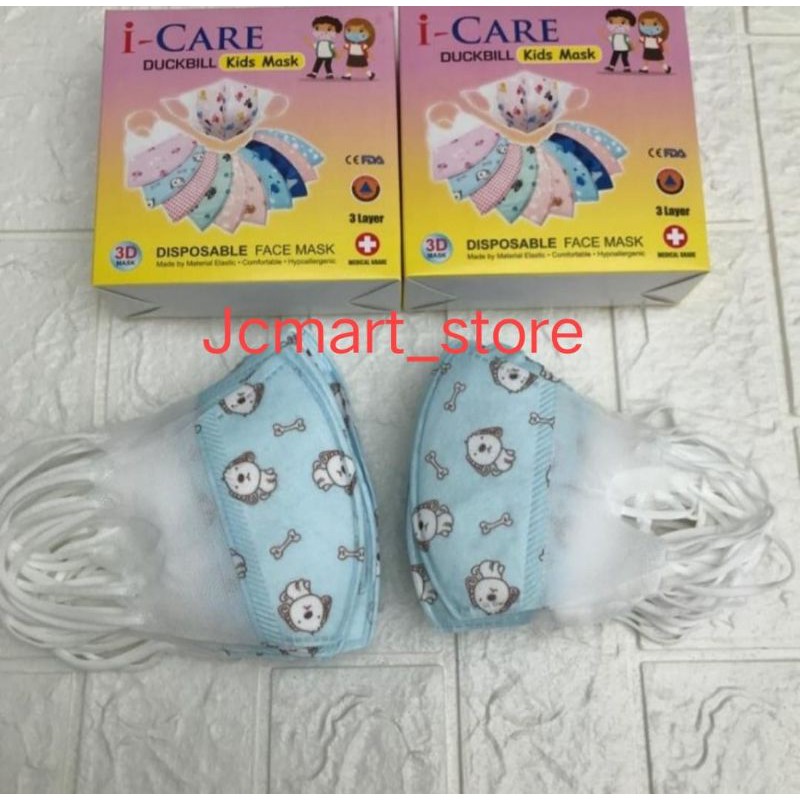MASKER ANAK 3ply Duckbill KN95 Chasa utk 0-8thn per 10pcs - biru doggy