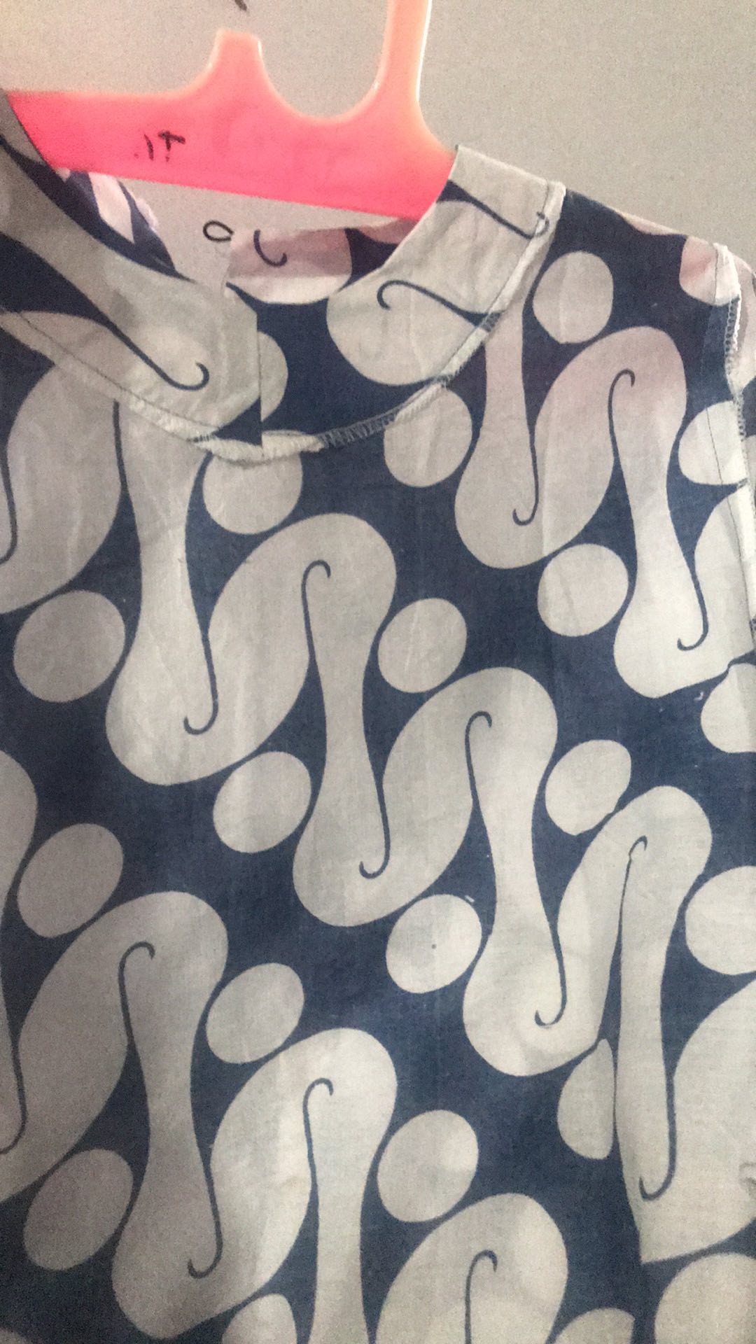 Blus Sheena Terompet Atasan Modern Batik Muslim Etnik Super Duper cantik Buat Ngantor Seragam Pergi