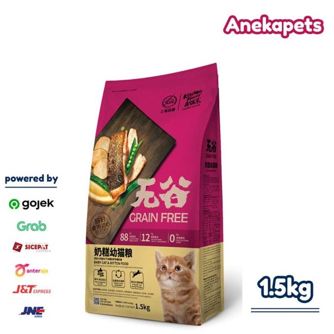 

Kitchen Flavor Baby Cat & Kitten Food Grain Free 1.5Kg