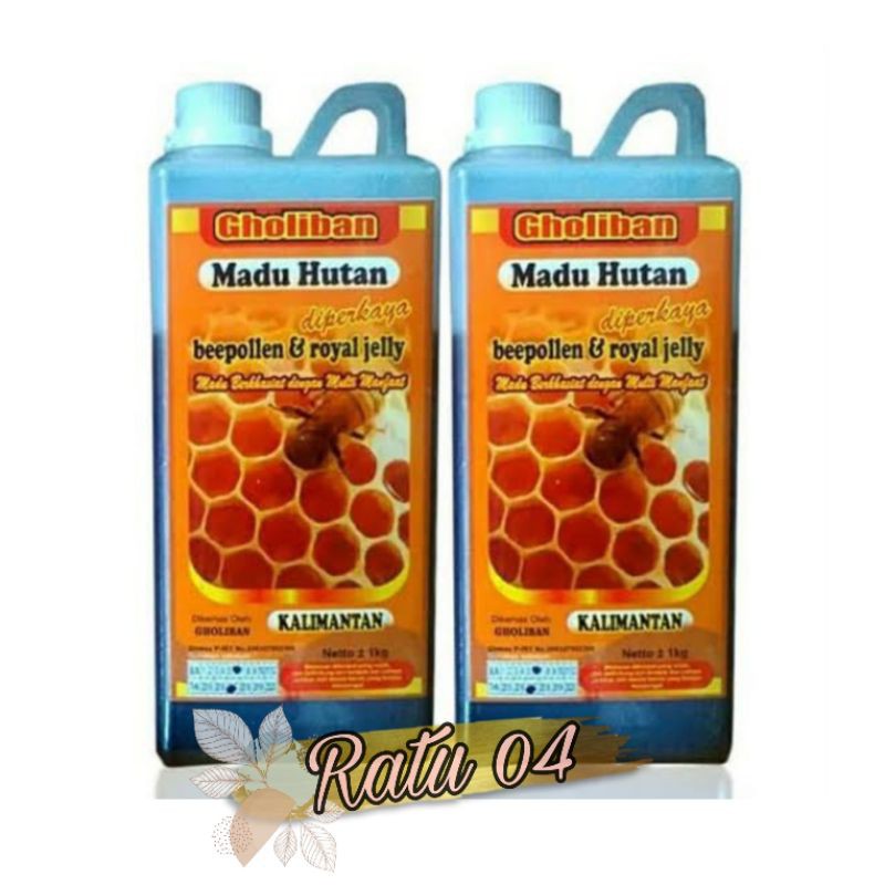 

Madu Hutan Gholiban 1kg