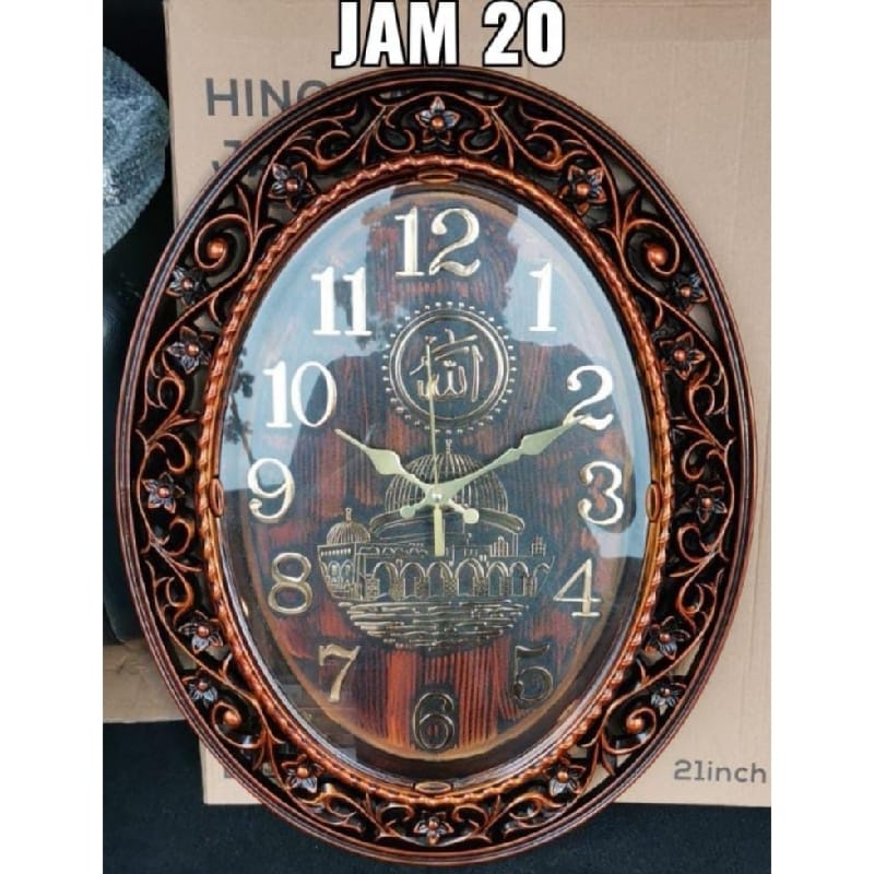 JAM DINDING HIMAWARI SERI 20 ELEGAN