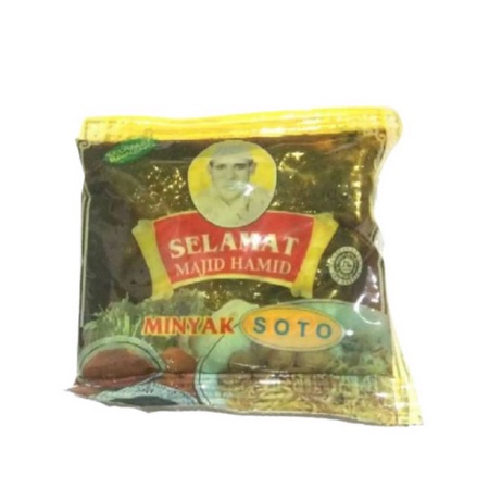 

Bumbu minyak Soto Padang