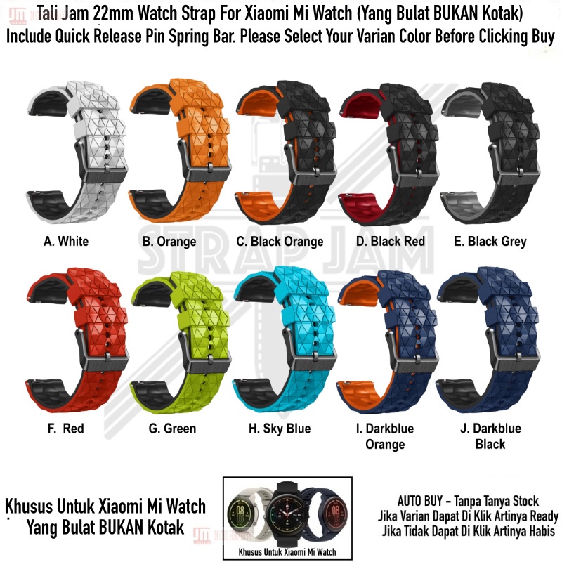 HPF 22mm Tali Jam For Xiaomi Mi Watch Bulat (Bukan Kotak) - Rubber Diamond