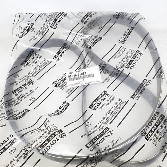 Tali Kipas (Fanbelt) Grand New Avanza - Great Xenia 6PK1520