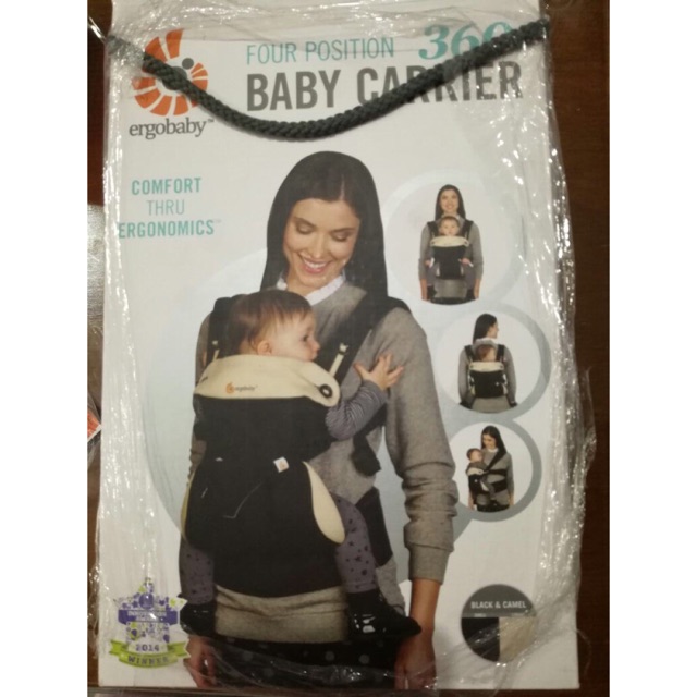 baby doll ergo carrier