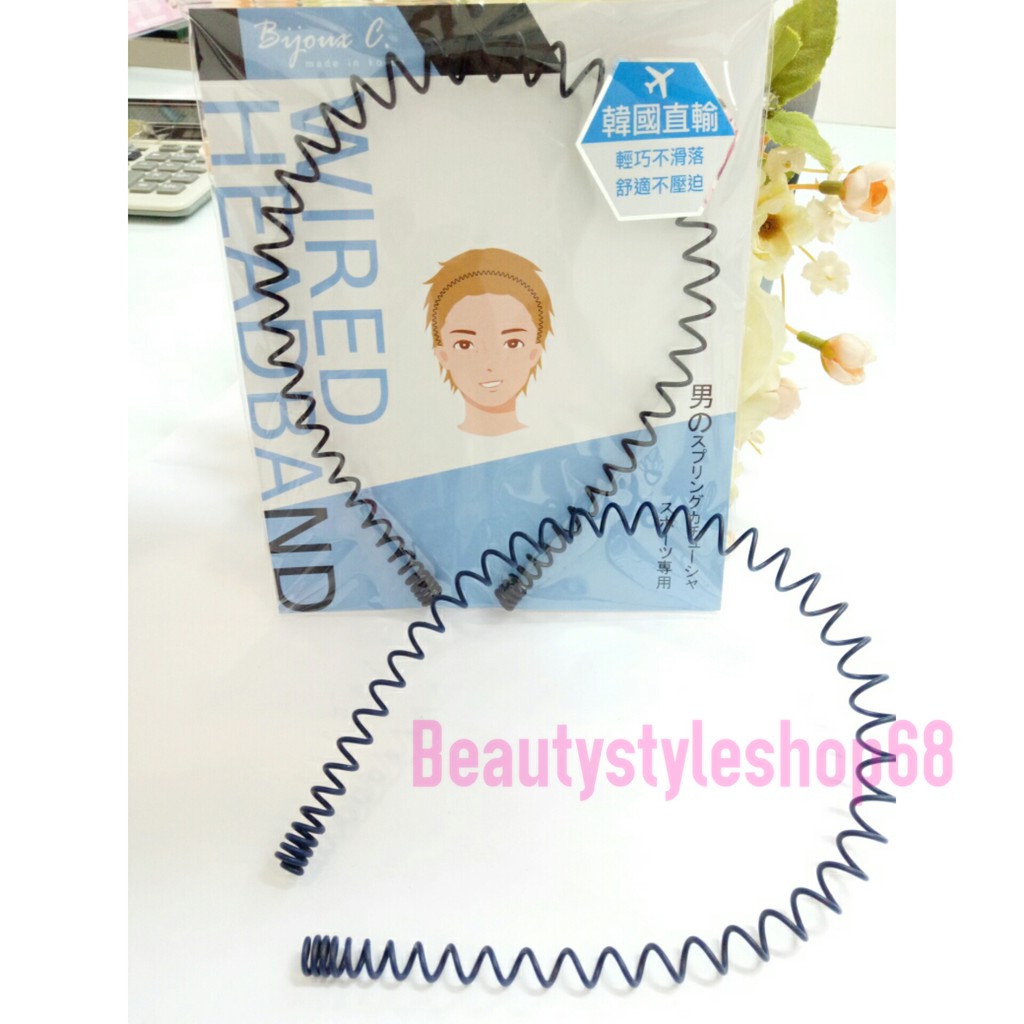 BANDO MAKEUP / Bando Rambut Korea