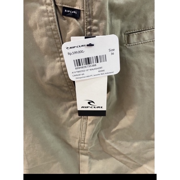Ripcurl Twisted walkshort khaki
