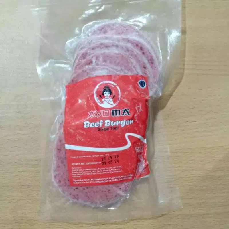 

AYOMA BEEF BURGER 10s 250gr