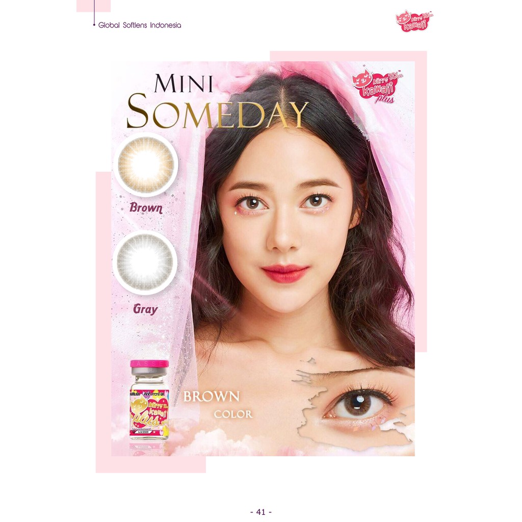 

Globalsoftlens - Kitty Kawaii Mini Someday Gray and Brown