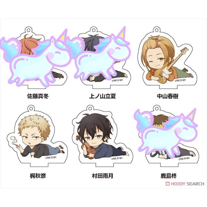 Anime Given Gororin Arcrylic Keychain/canbadge