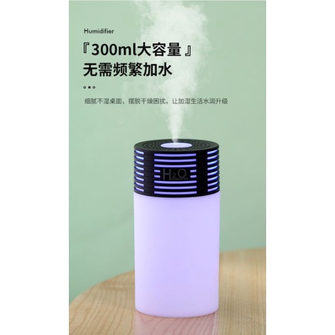 Humidifier Mini Aromatherapy Pengharum Pewangi Ruangan Purifier Difuser 301 ML Untuk Essential Oil Fragance Oil Humidifier Diffuser Air Purifier Aromaterapy Essential oil Difuser 301 ML