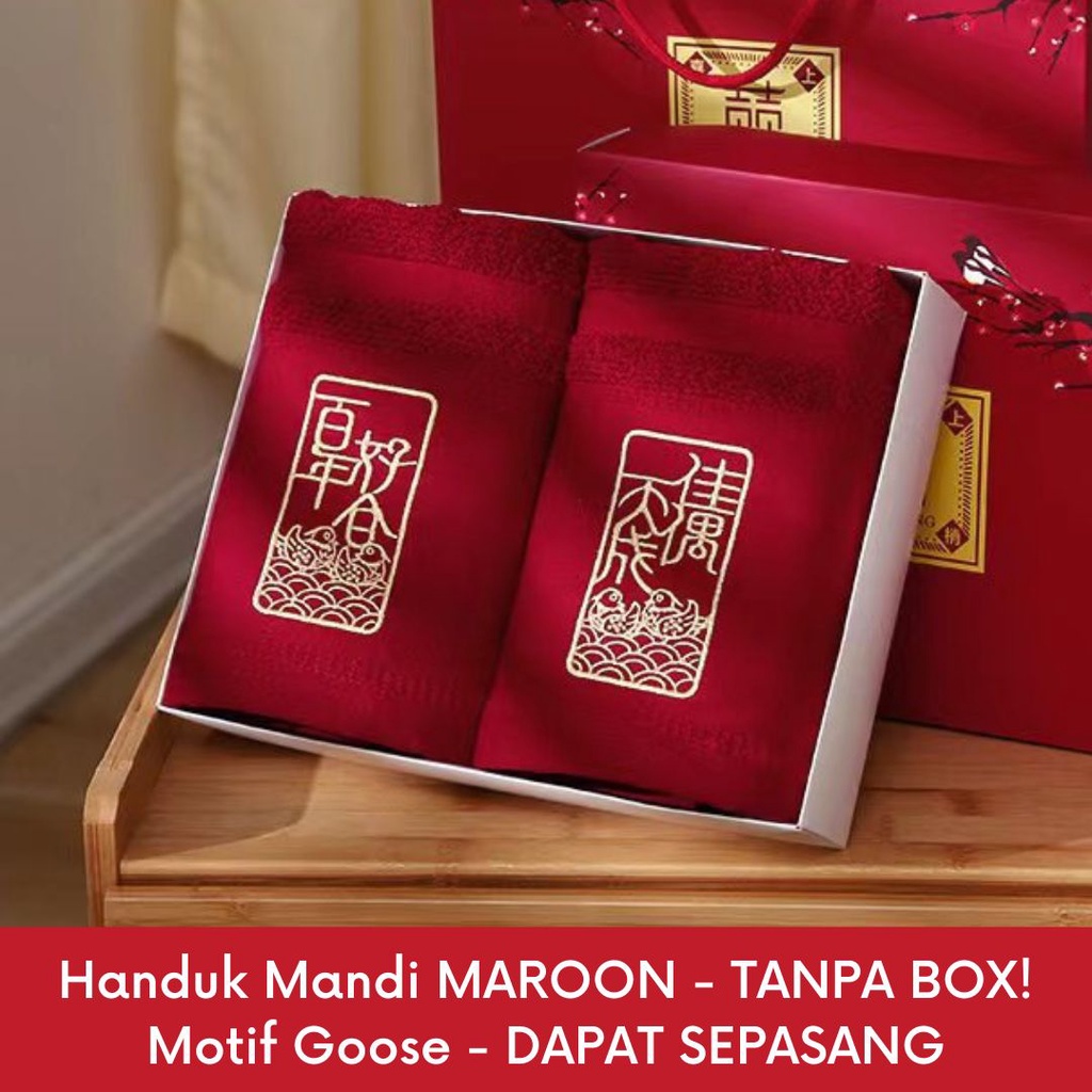 SEPASANG Handuk MAROON tema Wedding Dengan Bordir Shuang Xi Bahan COTTON BAMBOO (TANPA BOX)